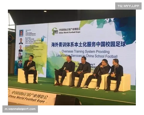 青训球员启用趋势 本土化战略影响教练用人思路